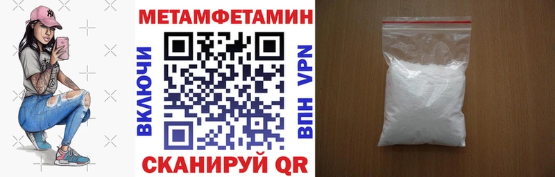 Amphetamine 98%  blacksprut ONION  Талдом  сколько стоит 
