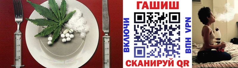 Еда ТГК конопля  нарко площадка состав  Талдом  где купить наркотик  мега зеркало 