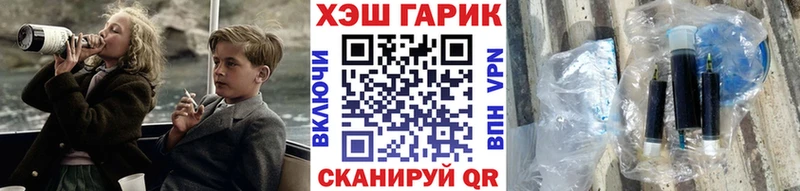 Гашиш hashish  Талдом 