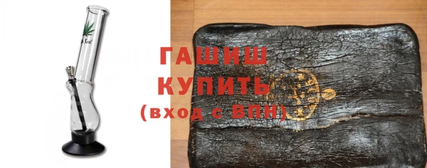 марки nbome Семилуки