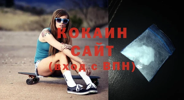 герыч Семикаракорск