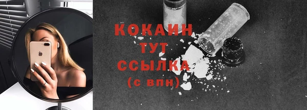 марки nbome Семилуки