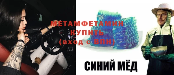 марки nbome Семилуки