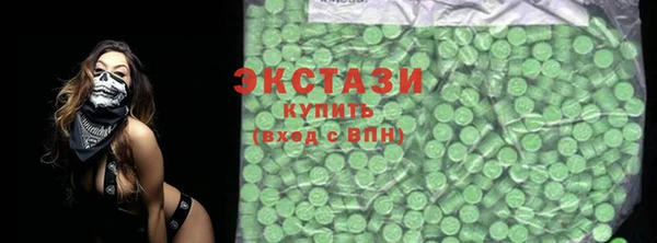 марки nbome Семилуки