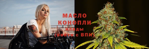 герыч Семикаракорск