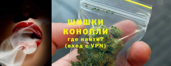 герыч Семикаракорск