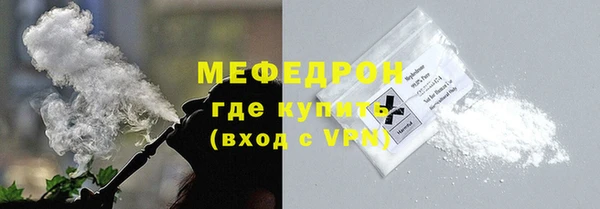 первитин Семёнов