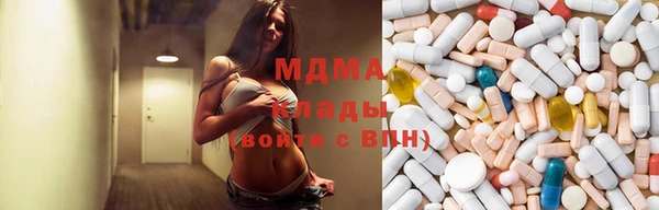 марки nbome Семилуки