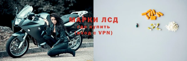 герыч Семикаракорск