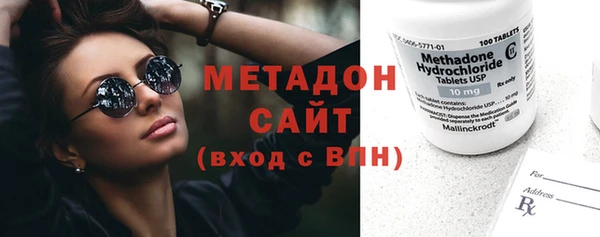 герыч Семикаракорск