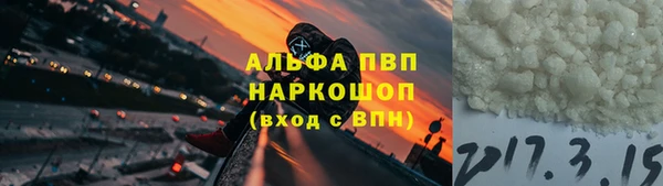 герыч Семикаракорск