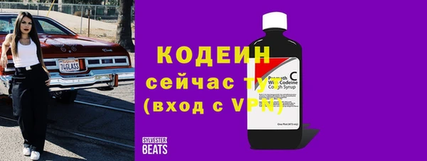 марки nbome Семилуки