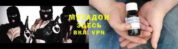 герыч Семикаракорск
