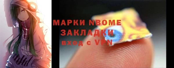 герыч Семикаракорск