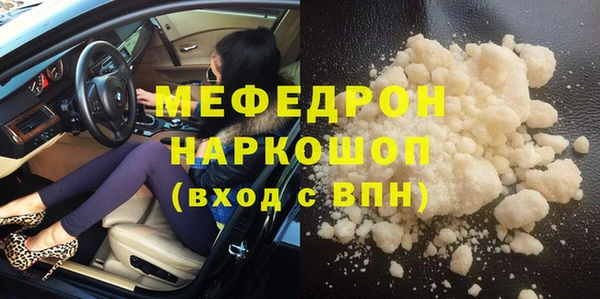 герыч Семикаракорск