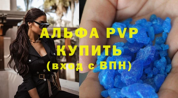 герыч Семикаракорск