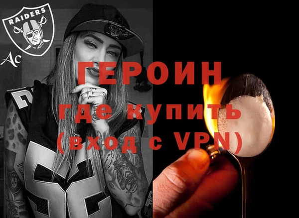 марки nbome Семилуки