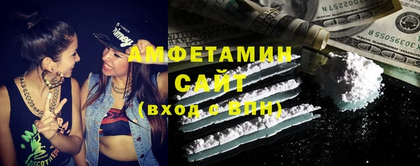 марки nbome Семилуки