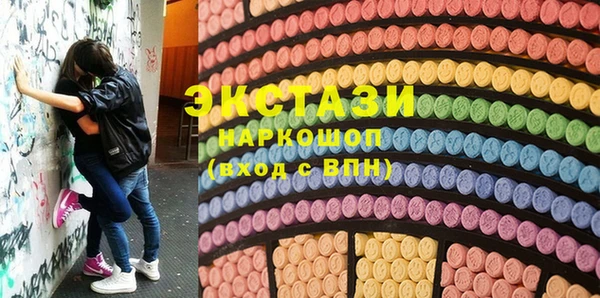 первитин Семёнов