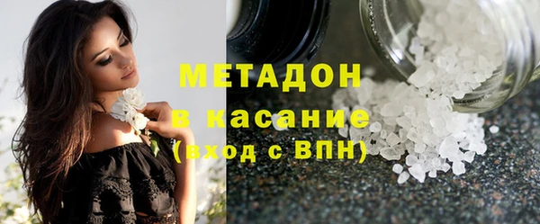 марки nbome Семилуки