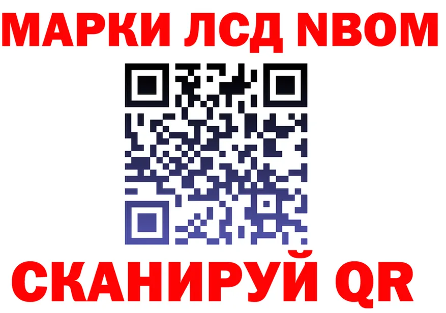 А ПВП крисы CK рабочий сайт это гидра Талдом