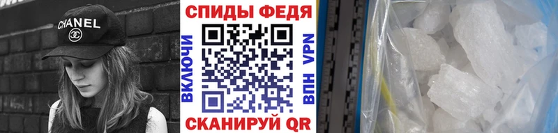 МЕТАМФЕТАМИН Декстрометамфетамин 99.9%  Талдом 