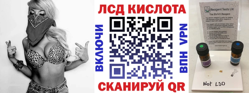 Марки NBOMe 1,5мг  магазин    Талдом 