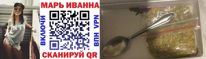 даркнет сайт  Талдом  Бошки марихуана ГИДРОПОН 